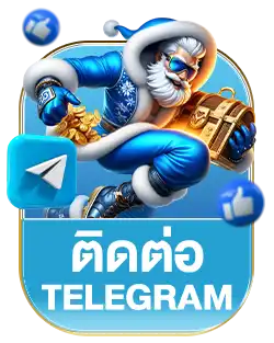 ติดต่อ-fabetslot